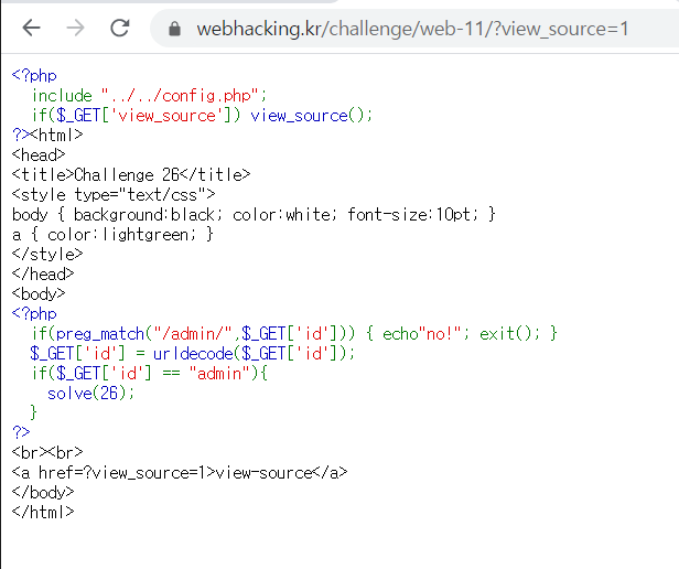  webhacking.kr 26 [100]