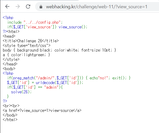 webhacking.kr 26 [100]