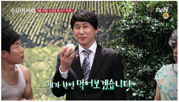 [오예스 신제품] 오예스 쿠키앤크림 달달한 후기