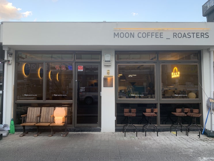 순천 카페 맛집달의 커피 로스터스 moon coffee