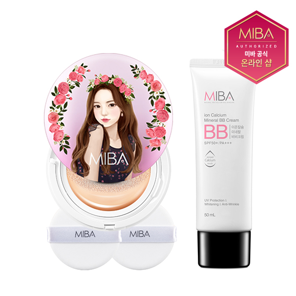 미바 홈쇼핑완판 왕쿠션 본품+리필 or 본품+비비크림 특가, 21호 본품+비비크림, 1개 추천해요 미바 홈쇼핑완판 왕쿠션 본품+리필 or 본품+비비크림 특가, 21호 본품+비비크림, 1개 추천해요