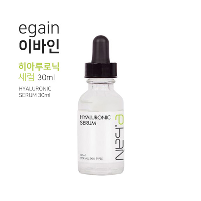  <핫딜><핫딜>가성비가 좋은 필러 Top 20 입니다.
