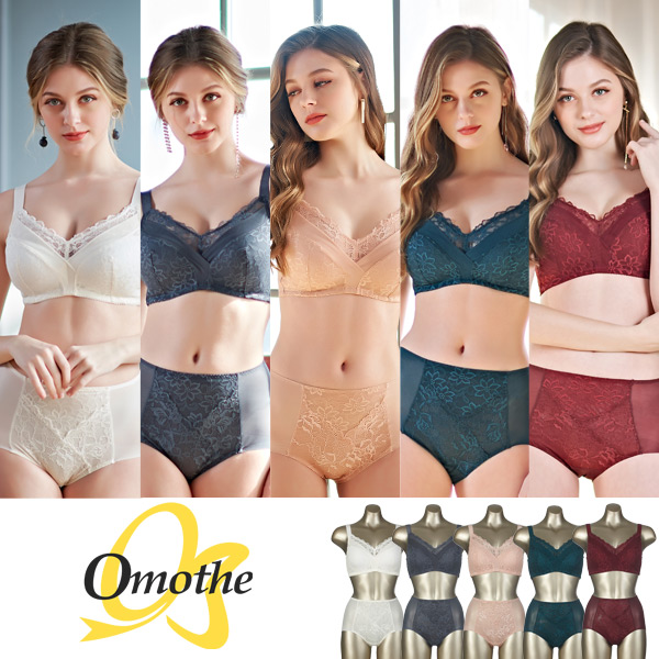 오모떼 오리지널 하이퍼넷 브라팬티(OMTPBR01_FU) 10종(풀세트) 추천해요 오모떼 오리지널 하이퍼넷 브라팬티(OMTPBR01_FU) 10종(풀세트) 추천해요