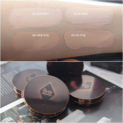  조성아 쿠션 신상 새틴 핏 레이어 쿠션 전발색 세미매트쿠션 찾으면 이거