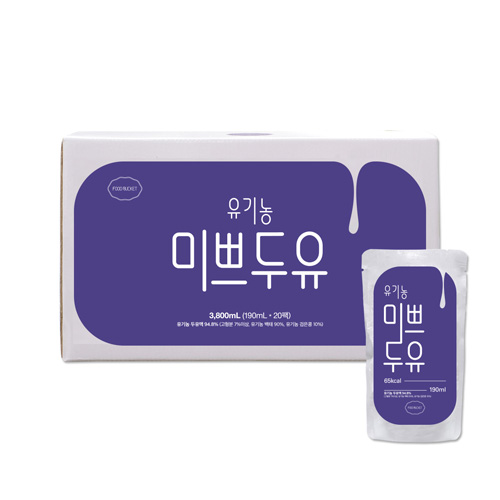 (로켓배송)푸드버킷 유기농 미쁘두유, 190ml, 20개 추천해요