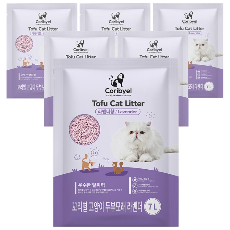 (로켓배송)쿠팡 브랜드 - 꼬리별 프리미엄 고양이 두부모래 7L, 라벤더향, 6개 추천해요 (로켓배송)쿠팡 브랜드 - 꼬리별 프리미엄 고양이 두부모래 7L, 라벤더향, 6개 추천해요