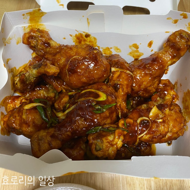  BHC신메뉴 윙스타 레드킹 콤보 먹어본 후기 치킨은 다 맛있다?