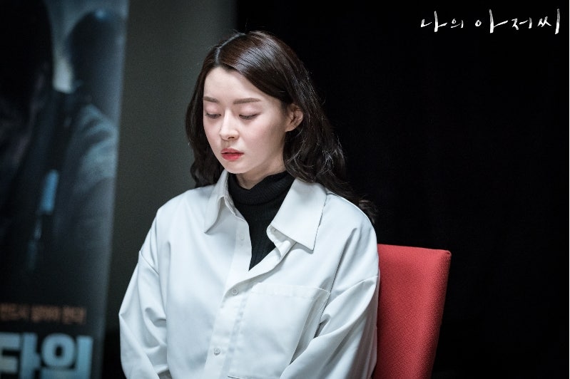 Kwon Nara, who played Oh Soo-ah in Itaewon Class, also starred in the drama "My Mister"