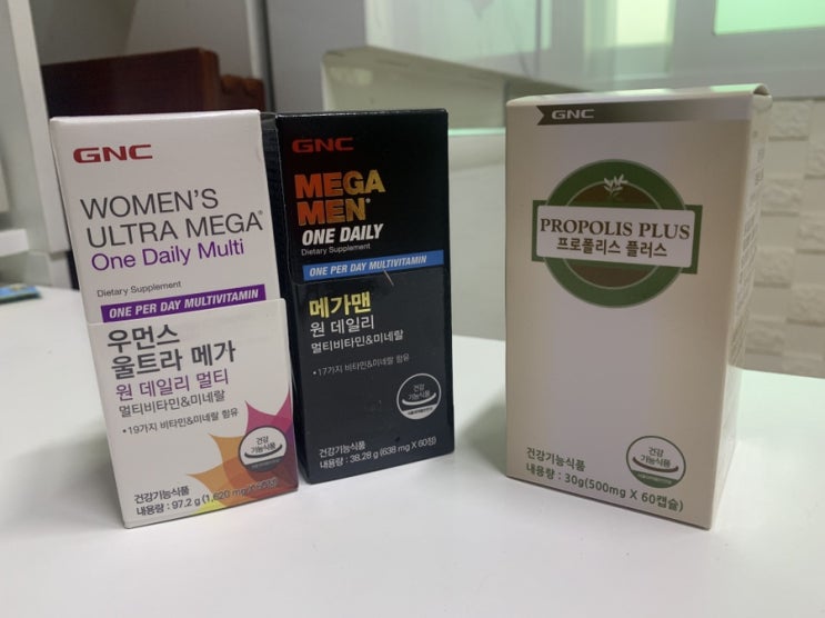  GNC우먼스 울트라메가, GNC메가맨 멀티비타민과 GNC프로폴리스로 건강챙겨요