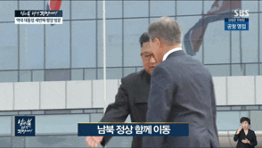  아니 그쪽 방향이 아니라고 이사람아
