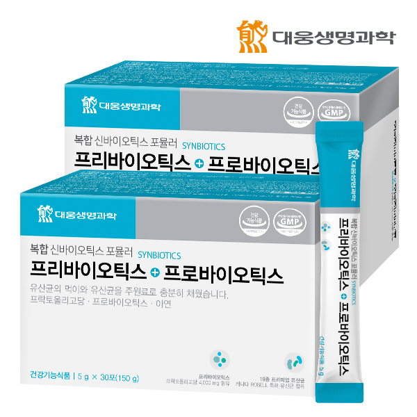 대웅 프리바이오틱스 프로바이오틱스 모유 유산균, 150g, 2박스 추천해요 대웅 프리바이오틱스 프로바이오틱스 모유 유산균, 150g, 2박스 추천해요
