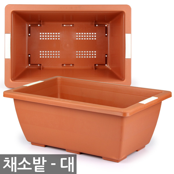 베란다 채소밭 화분 중형 / 플라스틱화분 받침 텃밭 초화박스 대형화분 소형화분 분갈이 비료 퇴비 식물영양제 흙, 02_한성_채소밭화분(대) 추천해요 베란다 채소밭 화분 중형 / 플라스틱화분 받침 텃밭 초화박스 대형화분 소형화분 분갈이 비료 퇴비 식물영양제 흙, 02_한성_채소밭화분(대) 추천해요