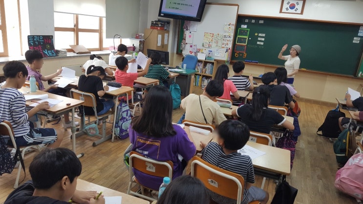 대구 성동초등학교 스피치리더십 과정