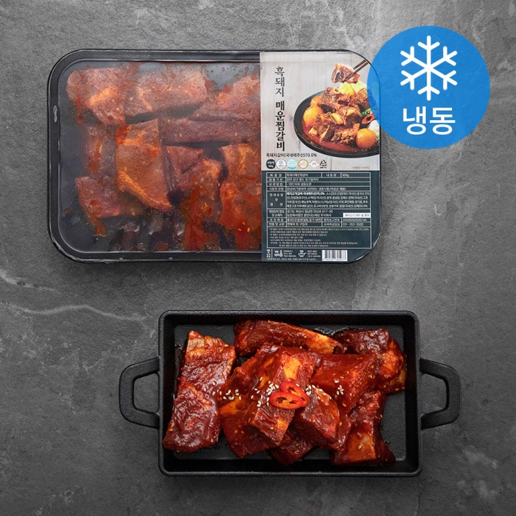 (로켓배송)흑돼지 매운찜갈비 (냉동), 900g, 1개 추천해요