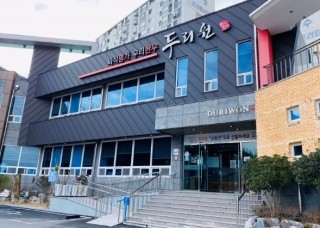 거제도 점심특선 맛있는곳 3곳 여행오시는 분들 참고하세요(광고아님)