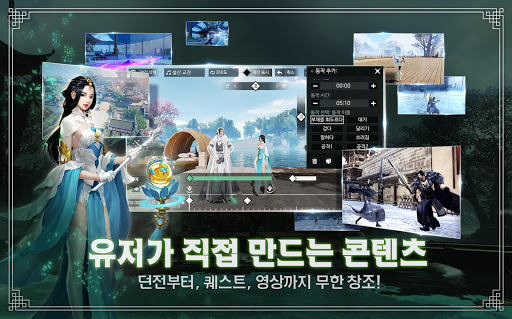  검은달  MMORPG 신규 모바일게임 세계매출 4위