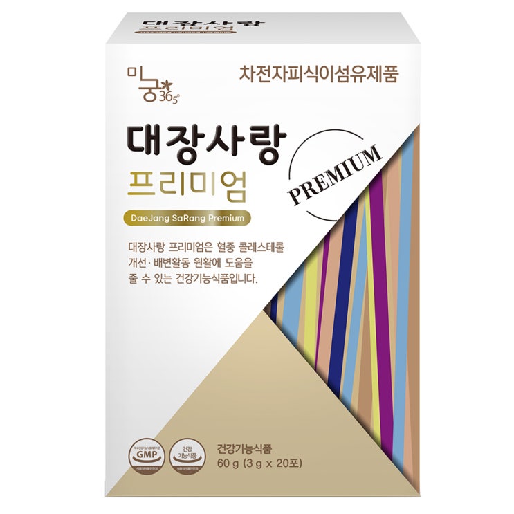 (로켓배송)미궁장사랑 대장사랑 프리미엄 다이어트 식품, 60g, 1개 추천해요