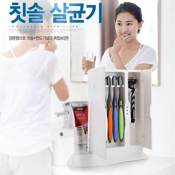  오늘의 핫딜!! 유토렉스 17년형 NEW 칫솔 살균기 UTC7000 히터방식  득템 기회