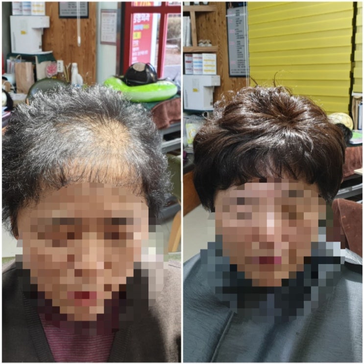  수제맞춤가발 7~10일제작?