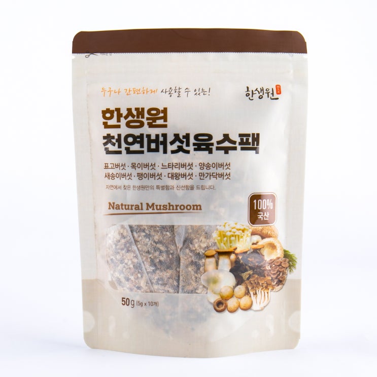 한생원 천연버섯육수팩, 50g, 1개 추천해요