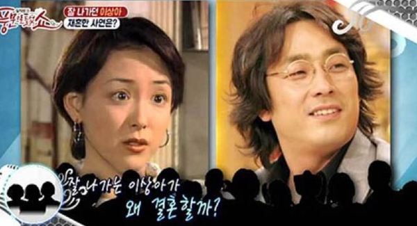 이상아 안전벨트 미착용 운전 논란 , 배우 이상아 나이 3번의 결혼과 이혼 풍파 겪어