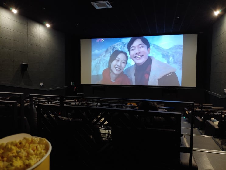  CGV생일쿠폰 생일이 아니여도 혜택을 누릴 수 있다