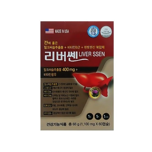 바이탈트리 리버쎈 2개월분 프리미엄 밀크씨슬 실리마린 간영양제, 1box, 1100mg 추천해요