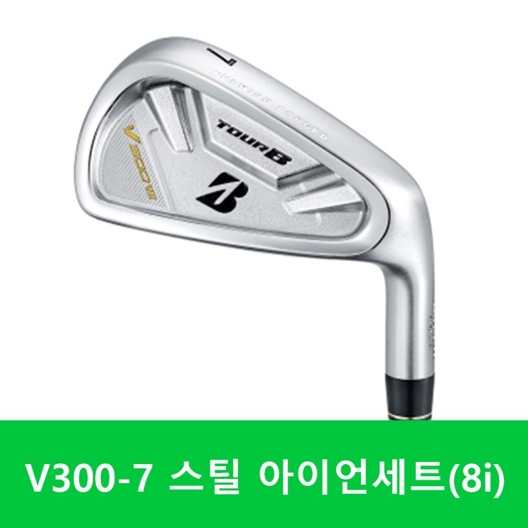  <핫딜><핫딜>가성비가 좋은 투어스테이지v3007 Top 20 입니다.