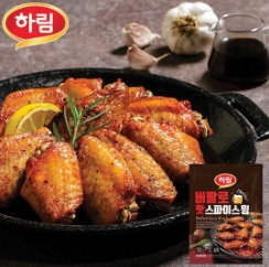  버팔로윙