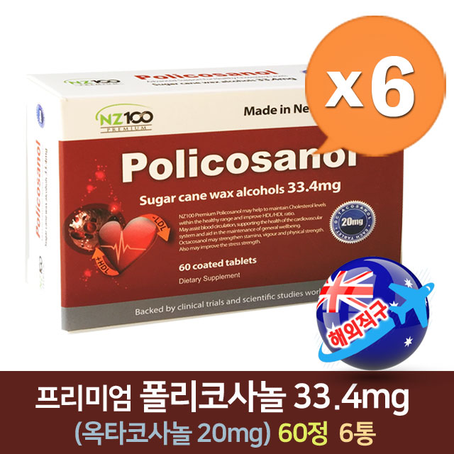  ️ 엔젯100프리미엄 폴리코사놀 334mg 60정 6개 [249,000원]