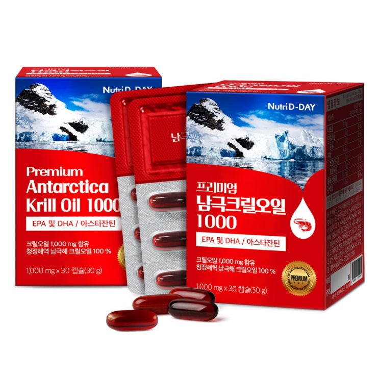 (로켓배송)뉴트리디데이 프리미엄 남극 크릴오일 1000, 30g, 2개 추천해요 (로켓배송)뉴트리디데이 프리미엄 남극 크릴오일 1000, 30g, 2개 추천해요