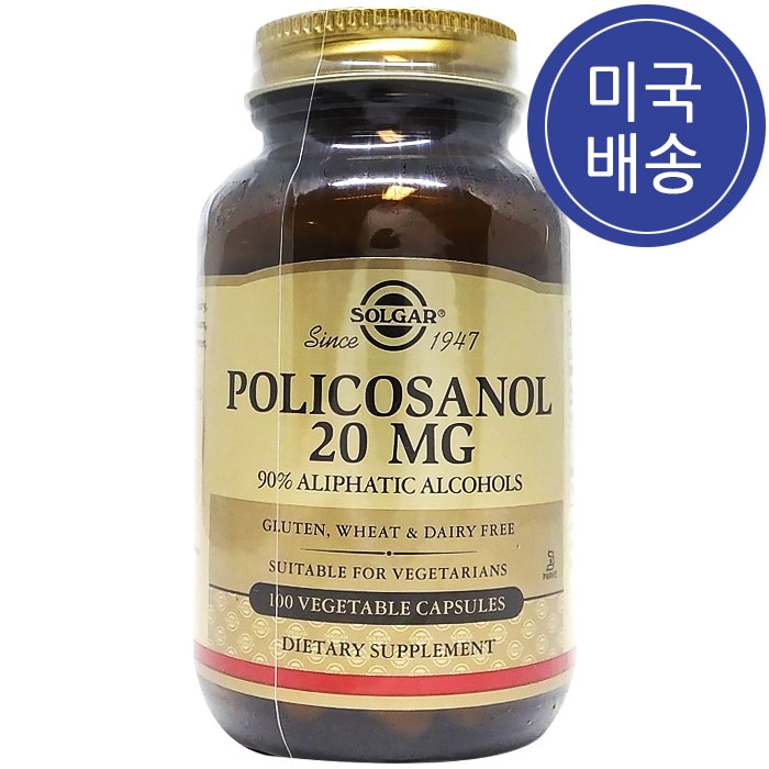  ️ Solgar 솔가 폴리코사놀 20mg 100 베지 캡슐 1병 [31,000원]