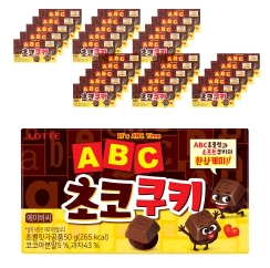  abc초콜릿