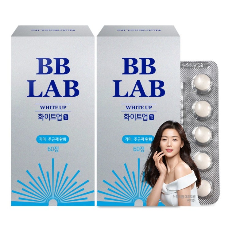 뉴트리원 전지현 미백 기미 주근깨완화 화이트닝케어+비타민 먹는 화이트업, 2box 추천해요 뉴트리원 전지현 미백 기미 주근깨완화 화이트닝케어+비타민 먹는 화이트업, 2box 추천해요