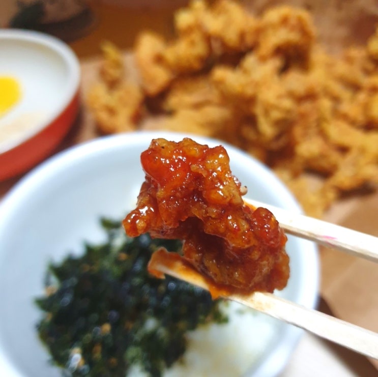 이건... 이벤트 당첨되서 공짜로 먹은 노랑통닭 