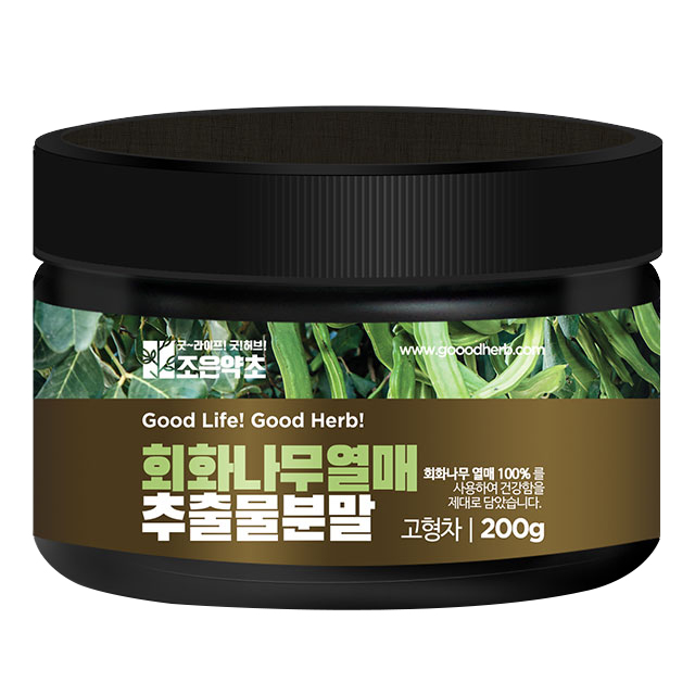 (로켓배송)조은약초 회화나무 열매 추출물 건강 분말, 200g, 1개 추천해요 (로켓배송)조은약초 회화나무 열매 추출물 건강 분말, 200g, 1개 추천해요