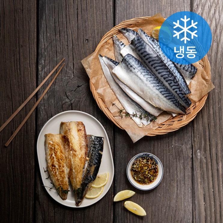 (로켓배송)곰곰 노르웨이 간고등어살, 1kg, 1개 추천해요 (로켓배송)곰곰 노르웨이 간고등어살, 1kg, 1개 추천해요