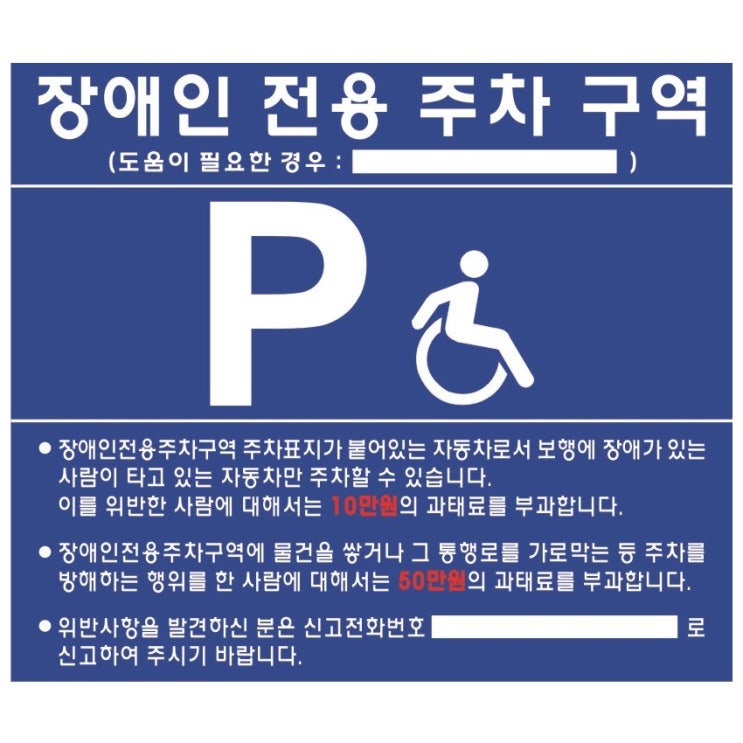  리뷰가 좋은 포맥스 제품 Top 20 을 소개합니다!!