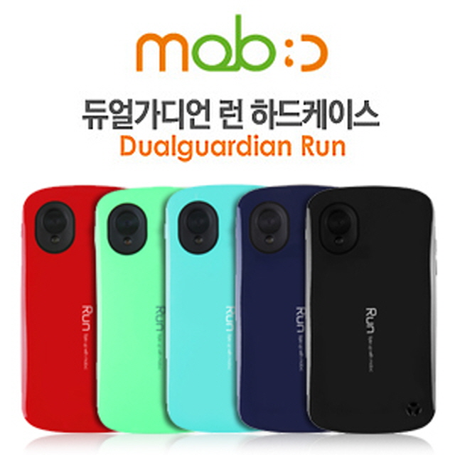  대박난 꿀템 ksw87344 MOBC몹씨넥서스5D821 듀얼가디언 런 yr920 하드케이스 확인해볼까요?