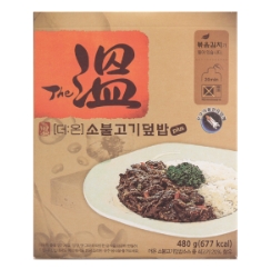  맛다시