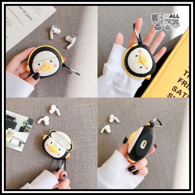  [초대박세일] 뚱공주몰 애플 에어팟프로 에어팟 프로 케이스 pro apple airpods 3 에어팟3 에어팟3세대 귀여운 감성 캐릭터 인싸 키링 스트랩 실리 확인해볼까요?