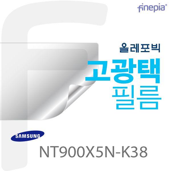  오늘특가~ ksw39780 파인피아 삼성 NT900X5NK38 HD Olephobic 이지클리닝 kx179 액정보호필름11 1  필 확인!!