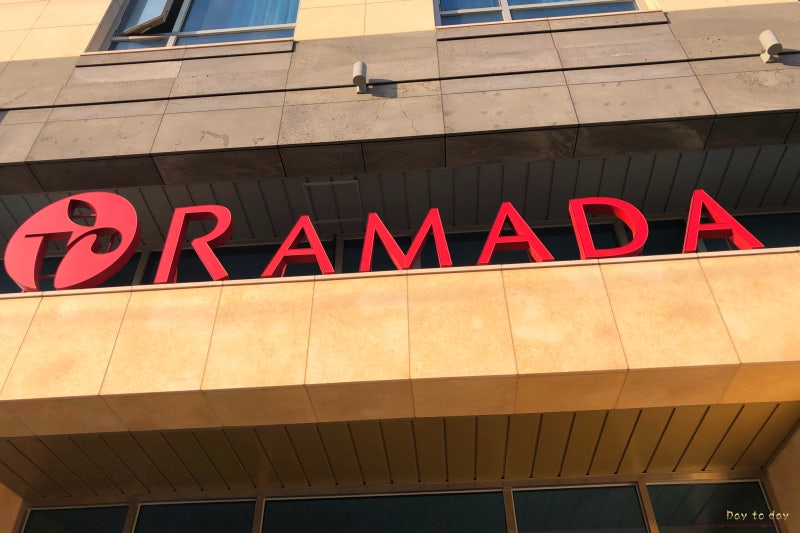 제주도 공항 근처 호텔 라마다 제주시티호텔 Ramada : 네이버 블로그