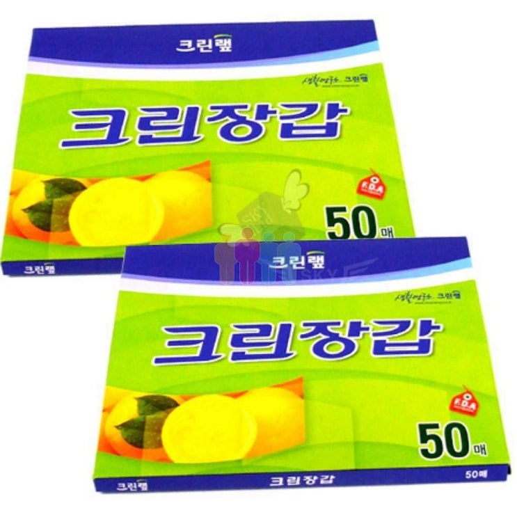 윤성커뮤니케이션 크린랲 일회용 크린장갑 50매 비닐 위생 염색 주방 일반일회용장갑 1