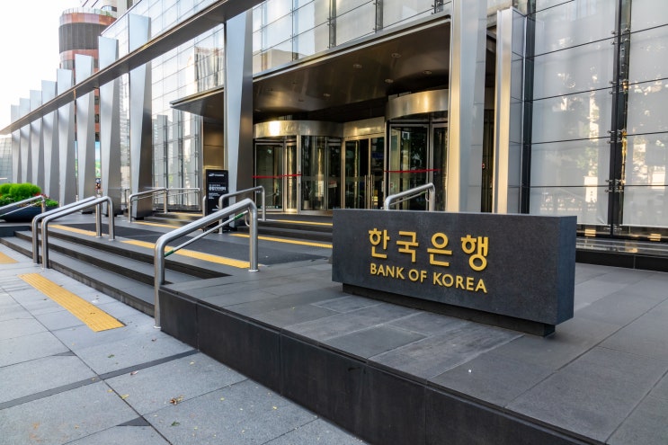  [주식공부] 우리나라 역대 임시 금통위(금융통화위원회) 역사를 통해 살펴본 국내 주식 시장