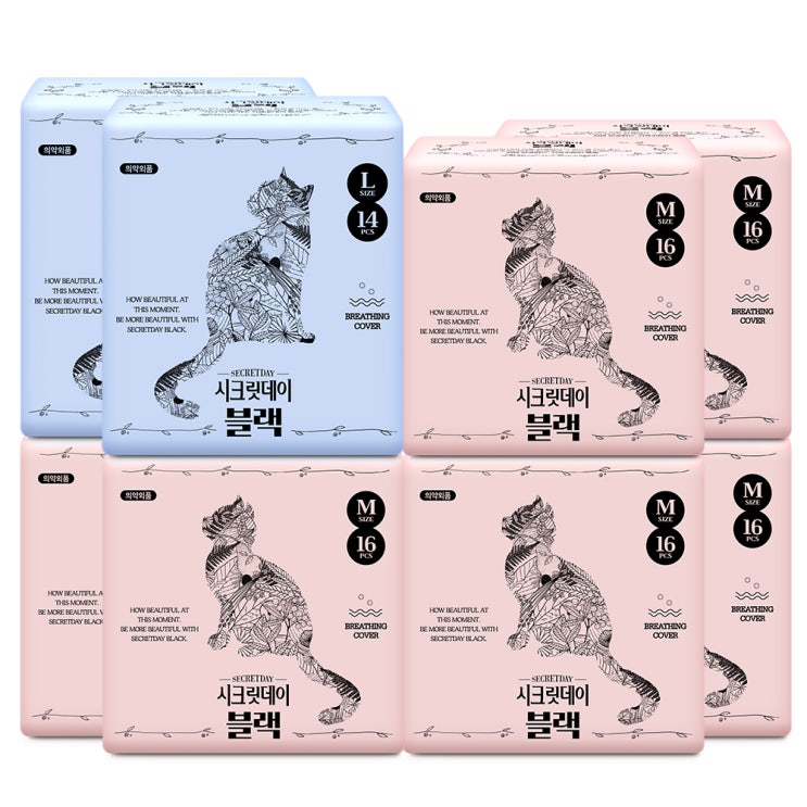 (로켓배송)시크릿데이 블랙 중형 생리대 날개형 16p x 6팩 + 대형 14p x 2팩, 1세트 추천해요 (로켓배송)시크릿데이 블랙 중형 생리대 날개형 16p x 6팩 + 대형 14p x 2팩, 1세트 추천해요