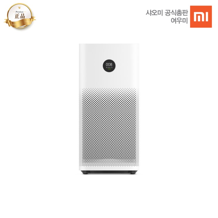  특가 꿀템 샤오미 미에어3H 공기청정기 확인해보시죠!!