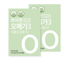  쁘띠앤오메가3