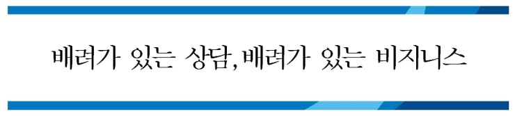  하루투어 ㅣ 괌 코로나 관련 입국 규제 공지 (최신버젼 업데이트) 