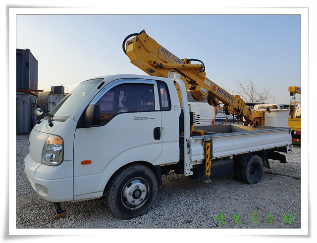  동해기계1.2 톤  바가지차18m  2008년8월식